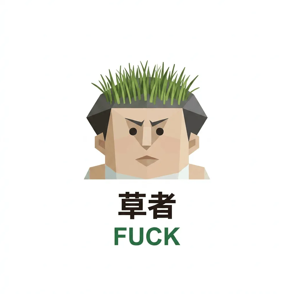 SBTI Kişilik Testi tipi FUCK – Vahşi